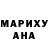 Бутират GHB Maostriux