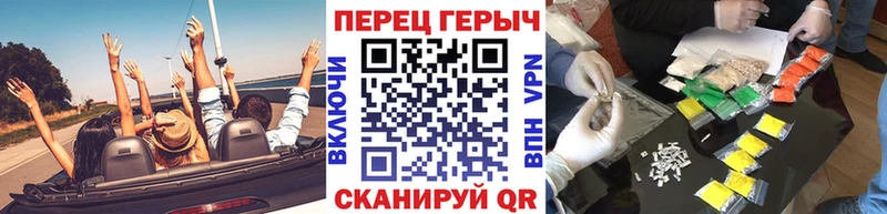 гидра ТОР  Калининец  Героин гречка 