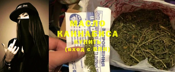 ПСИЛОЦИБИНОВЫЕ ГРИБЫ Богданович