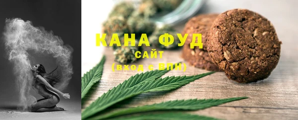 кокаин VHQ Богородск