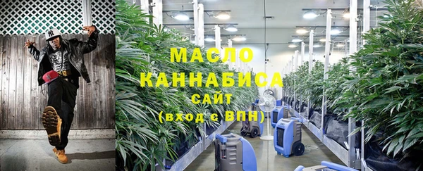 кокаин VHQ Богородск